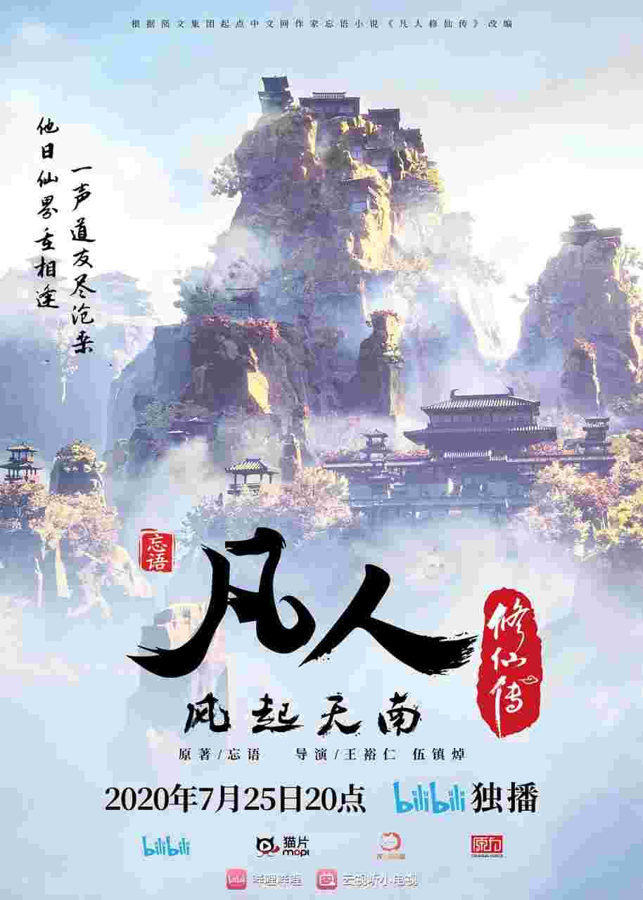 封面图片