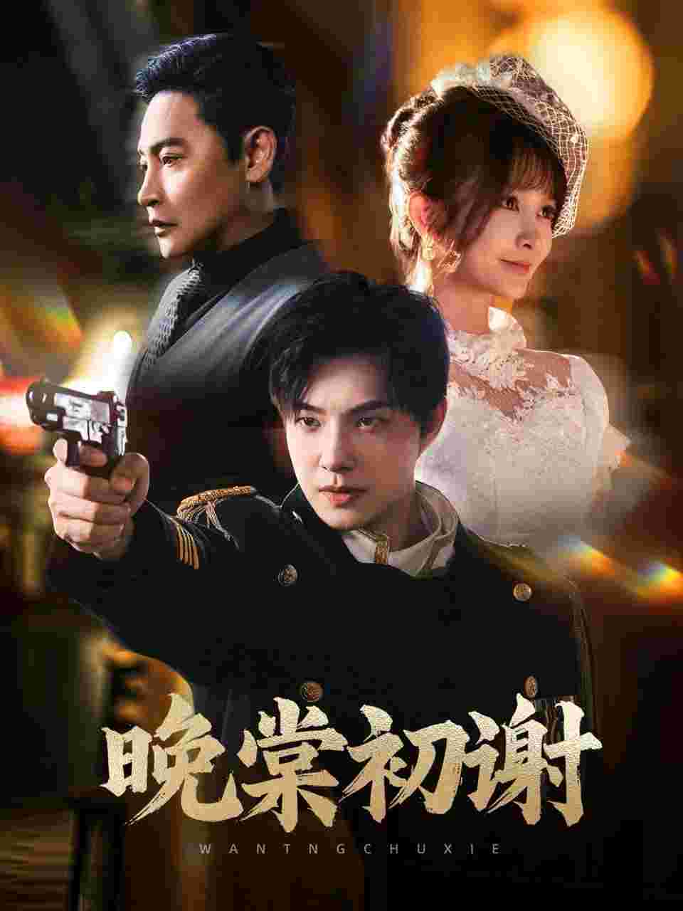 封面图片