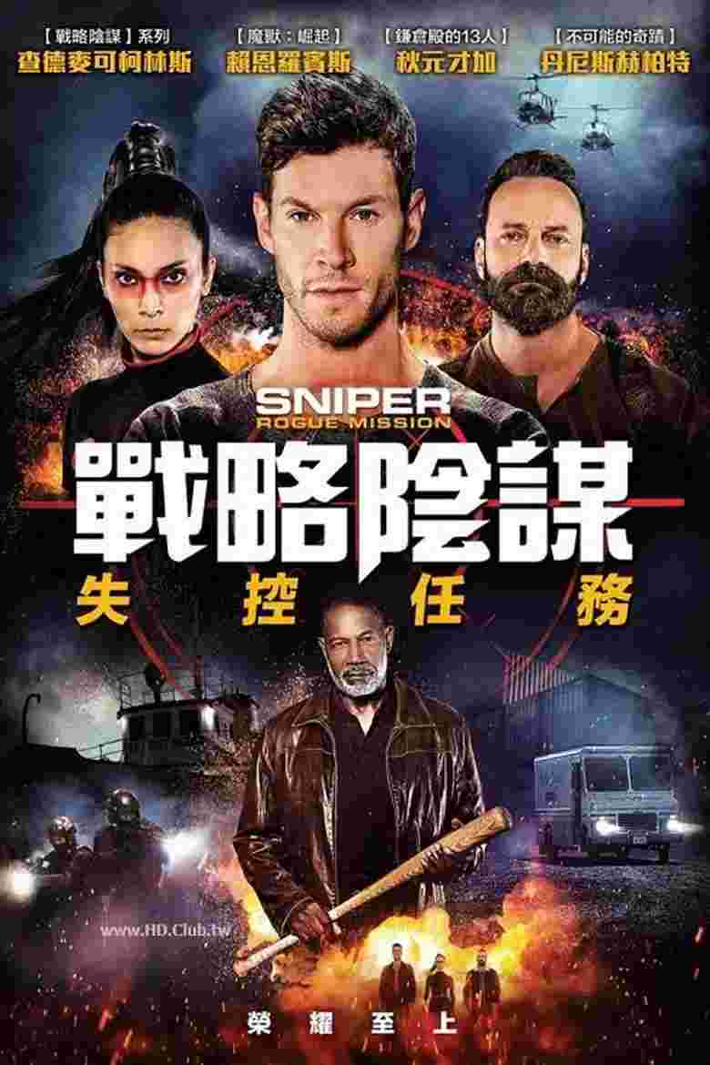 封面图片