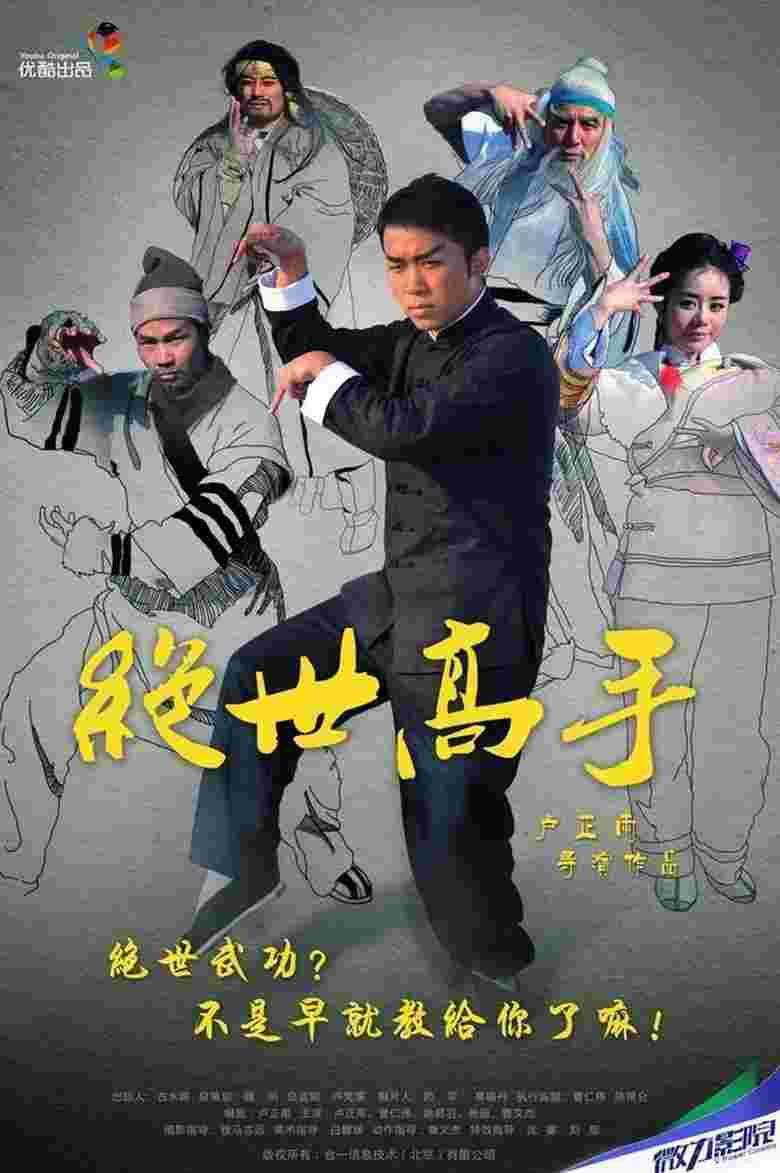 封面图片