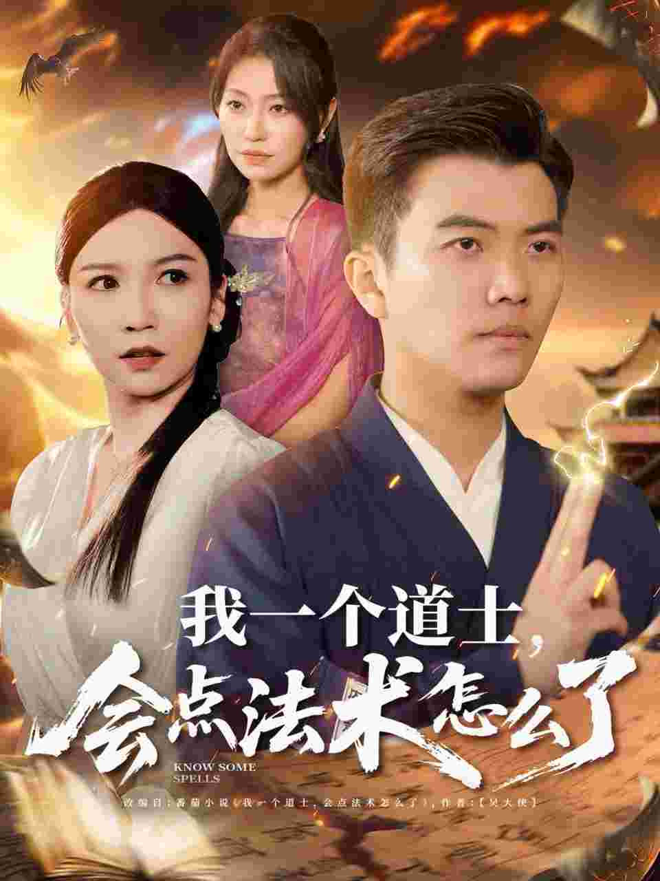 封面图片