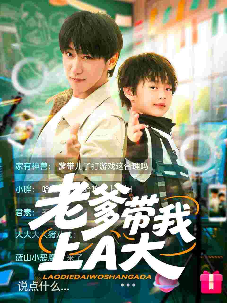 封面图片