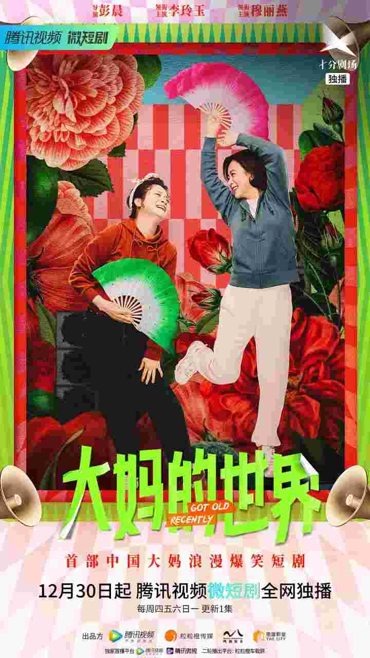 封面图片