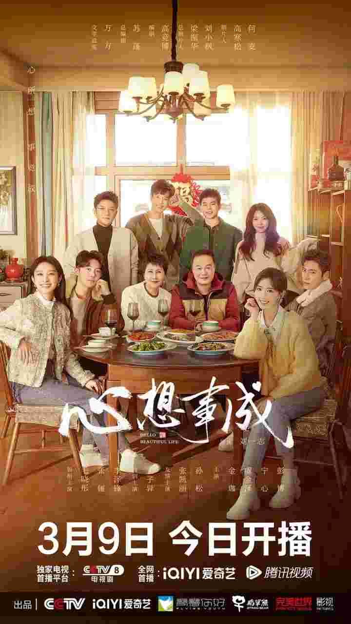 封面图片