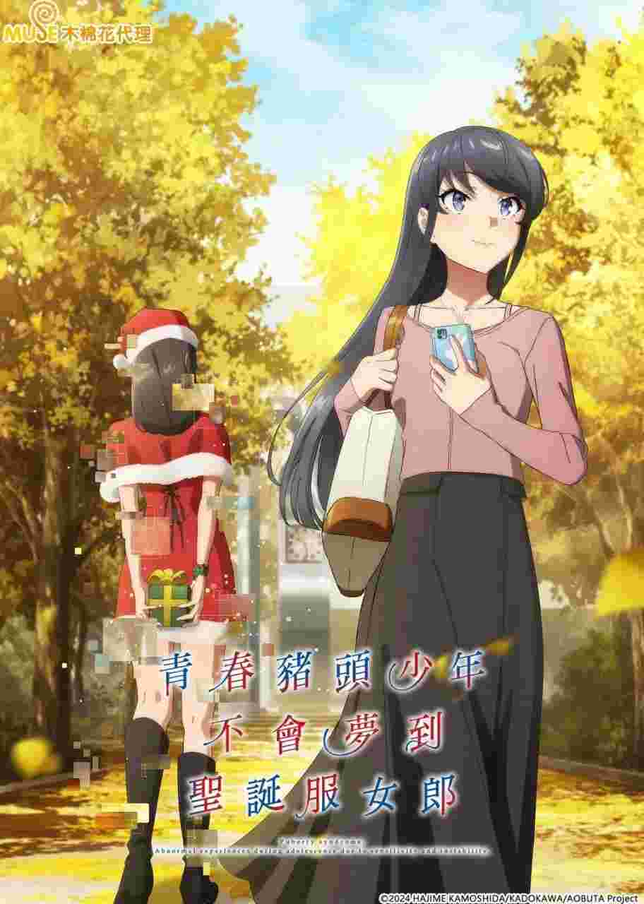 封面图片