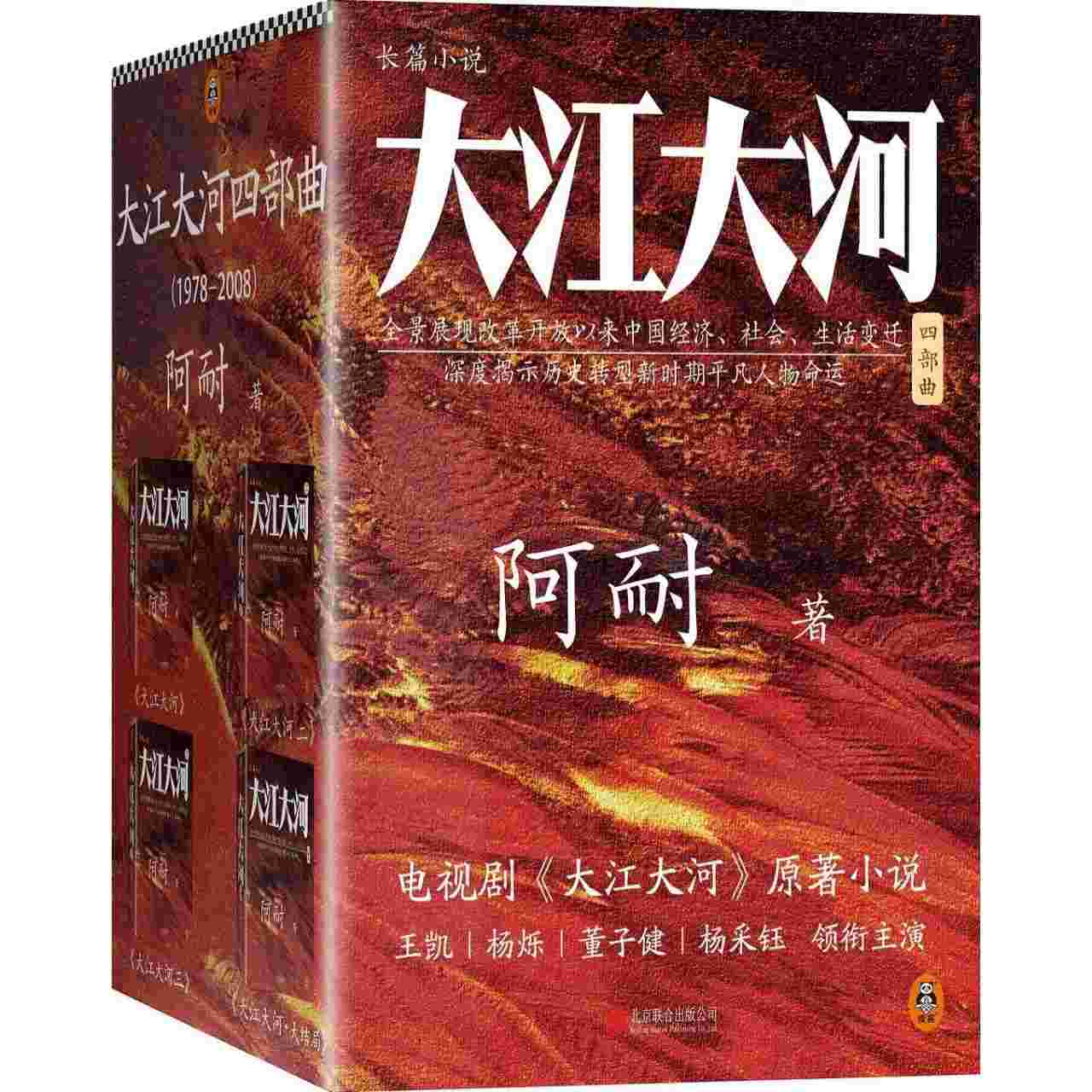 封面图片