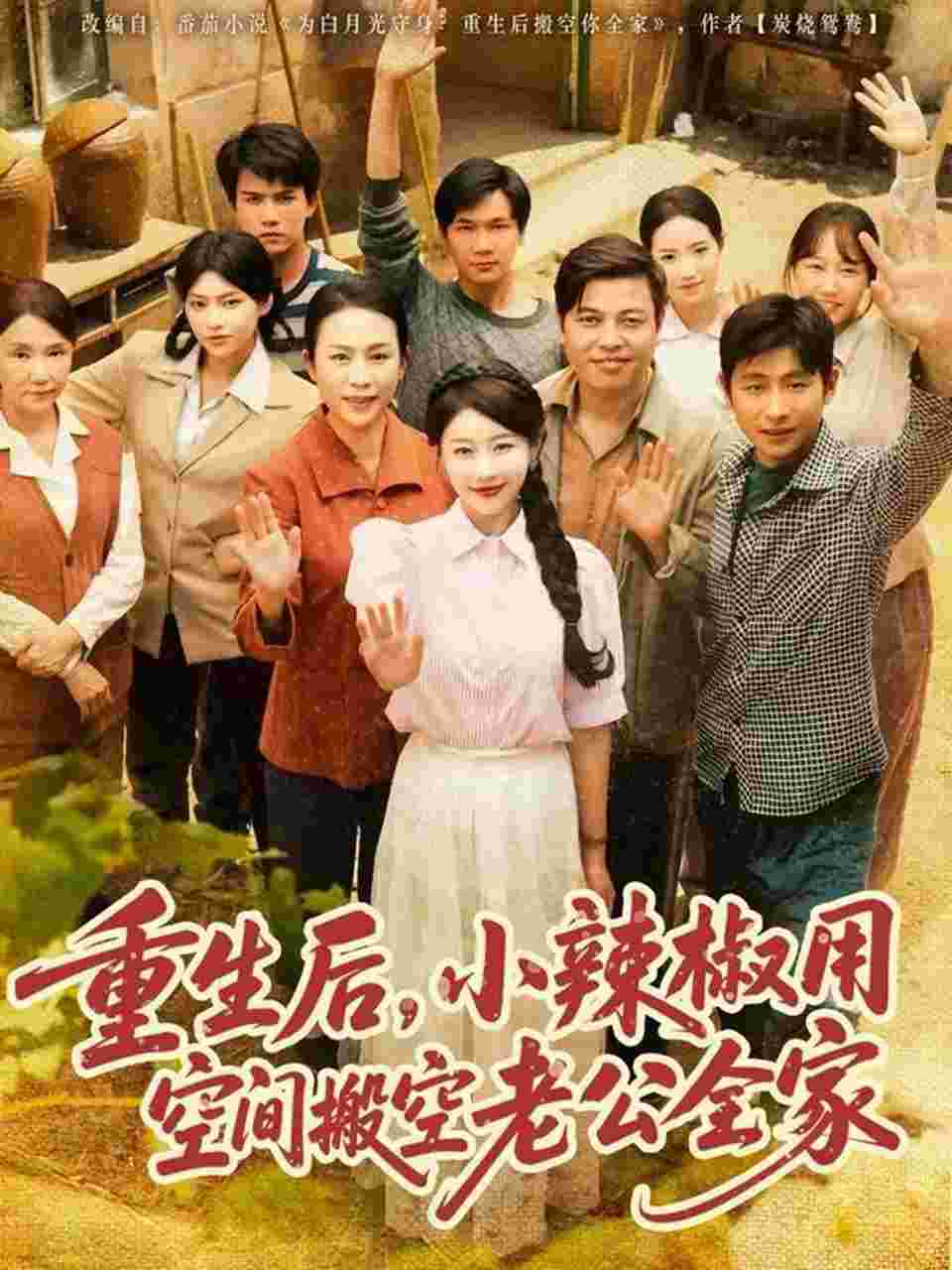 封面图片