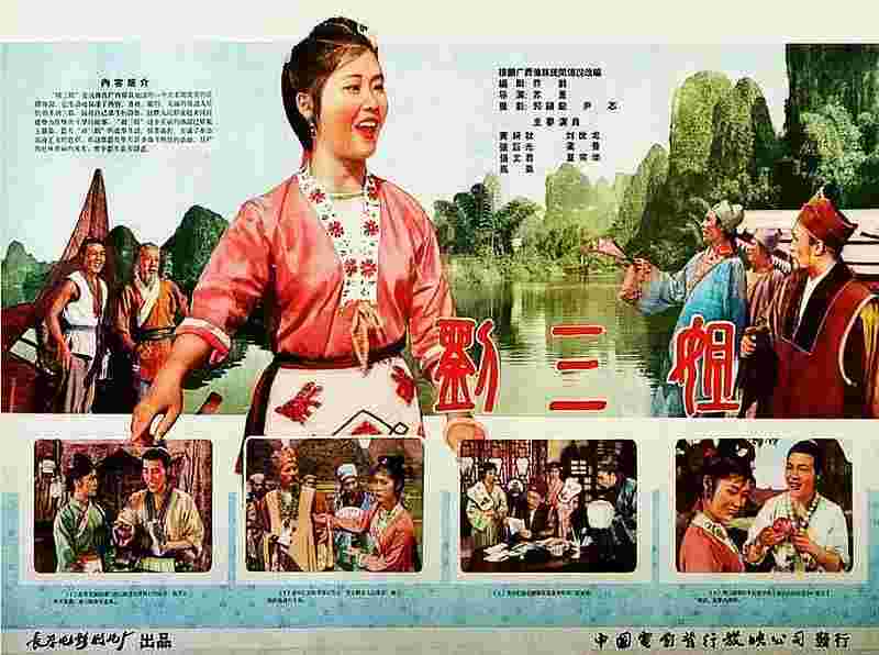 封面图片