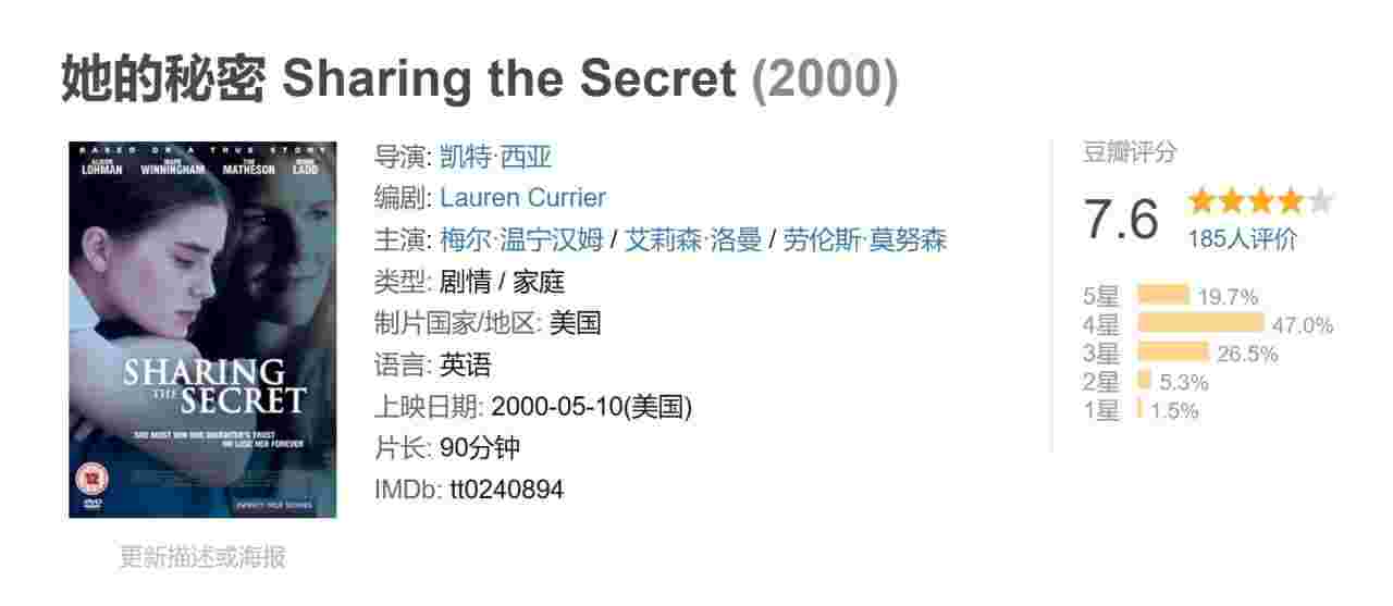 封面图片