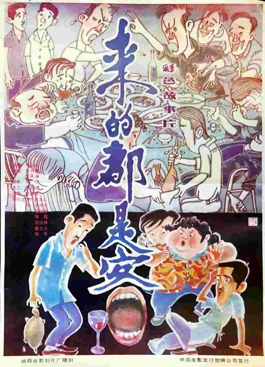 封面图片