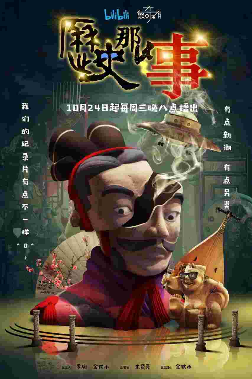 封面图片