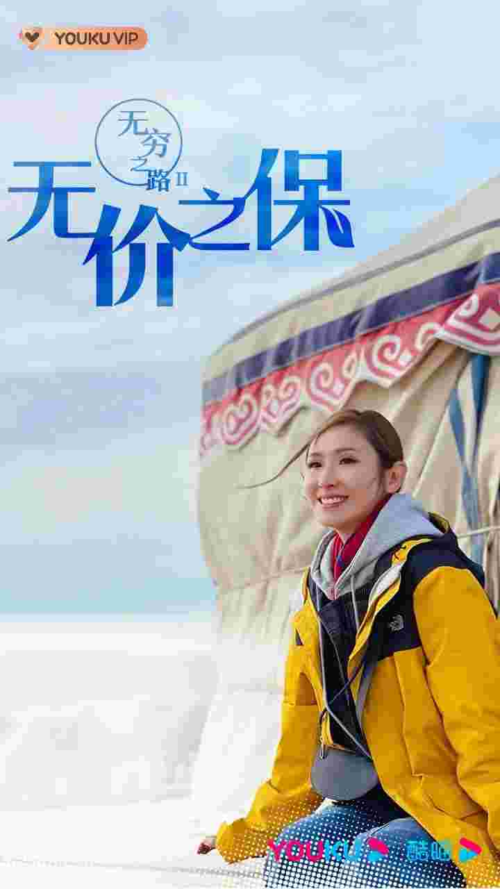 封面图片