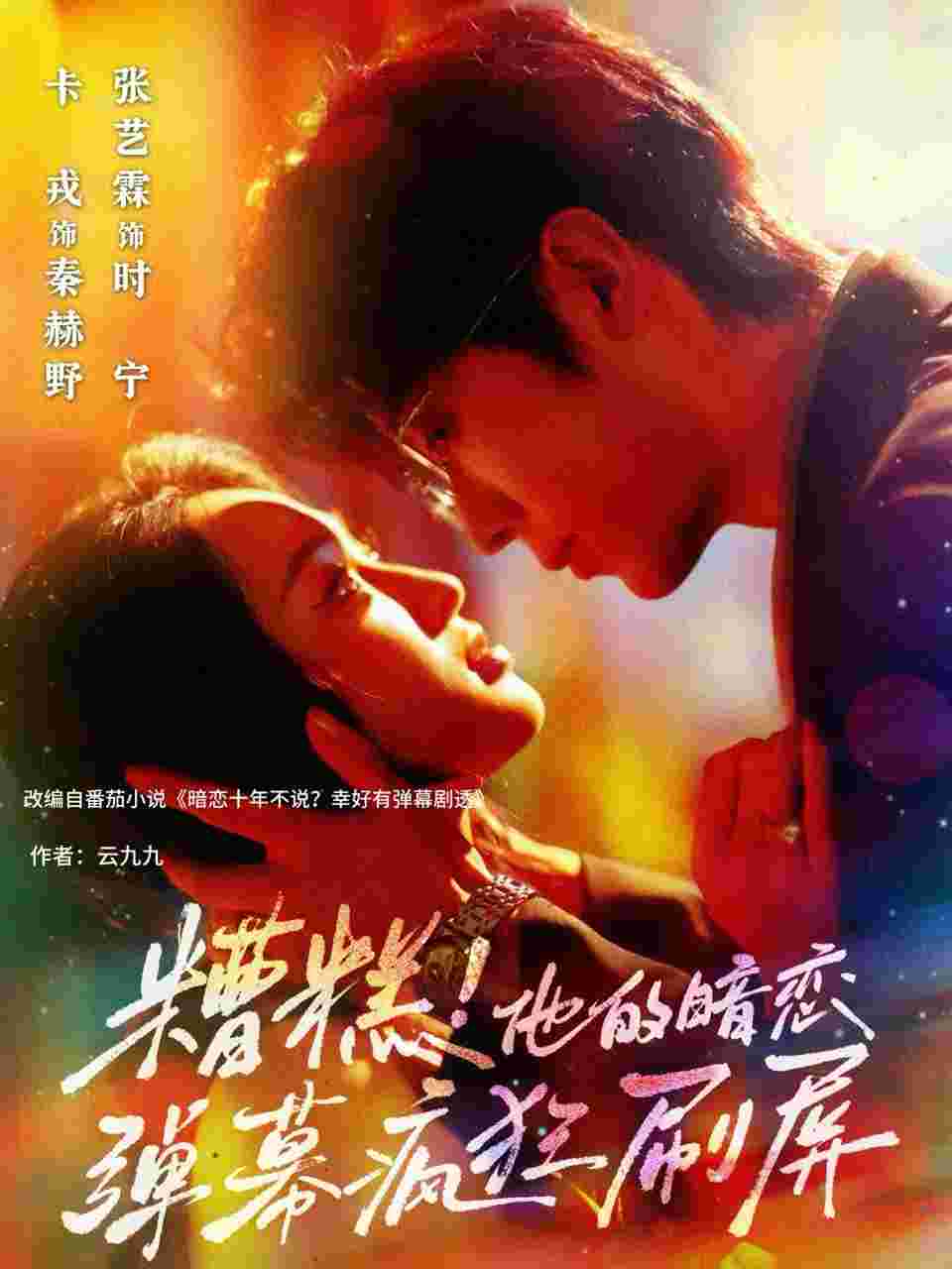 封面图片
