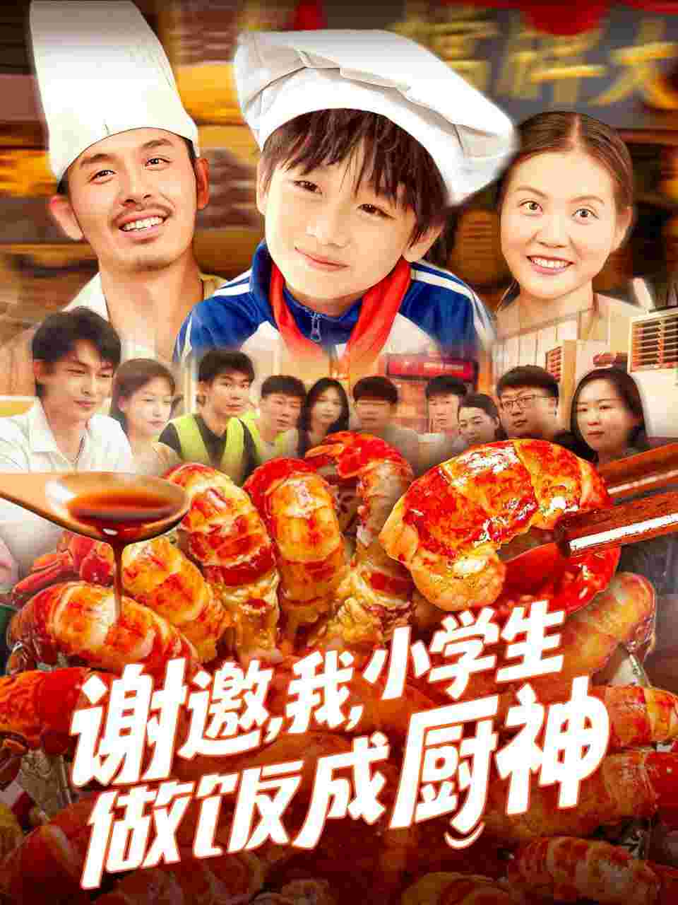 封面图片