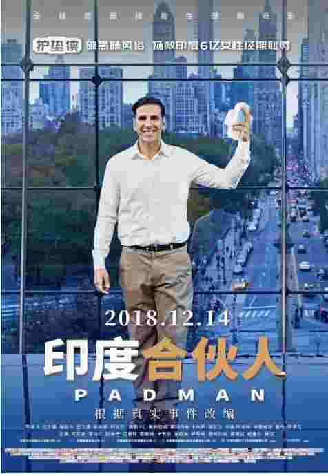 封面图片