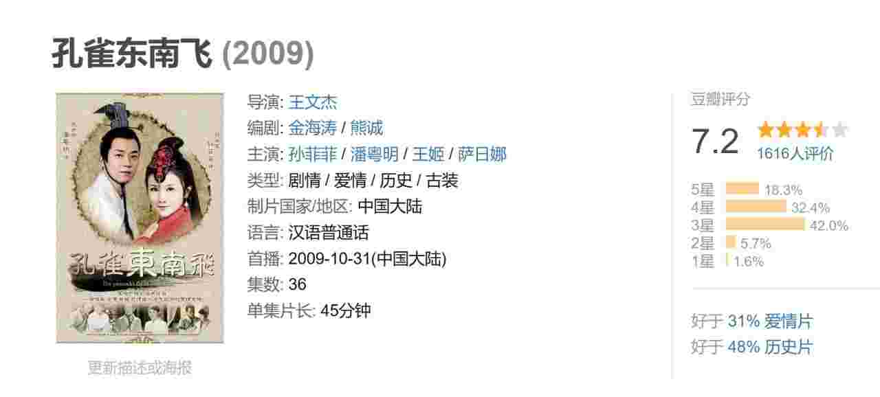 封面图片