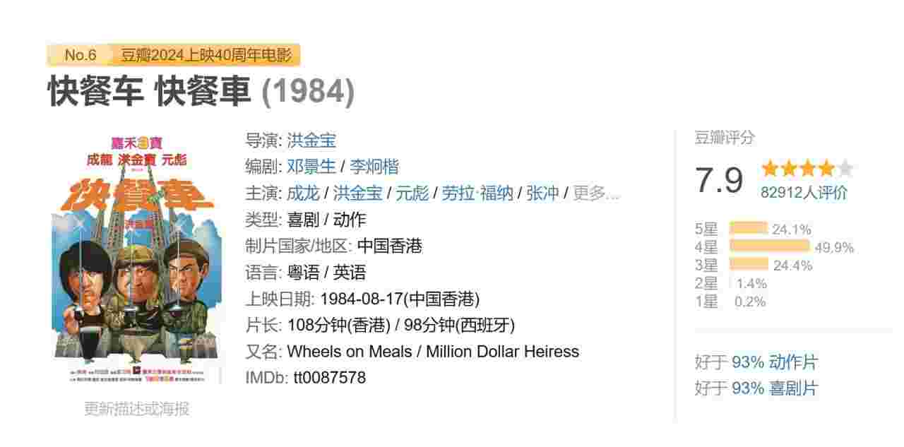 封面图片
