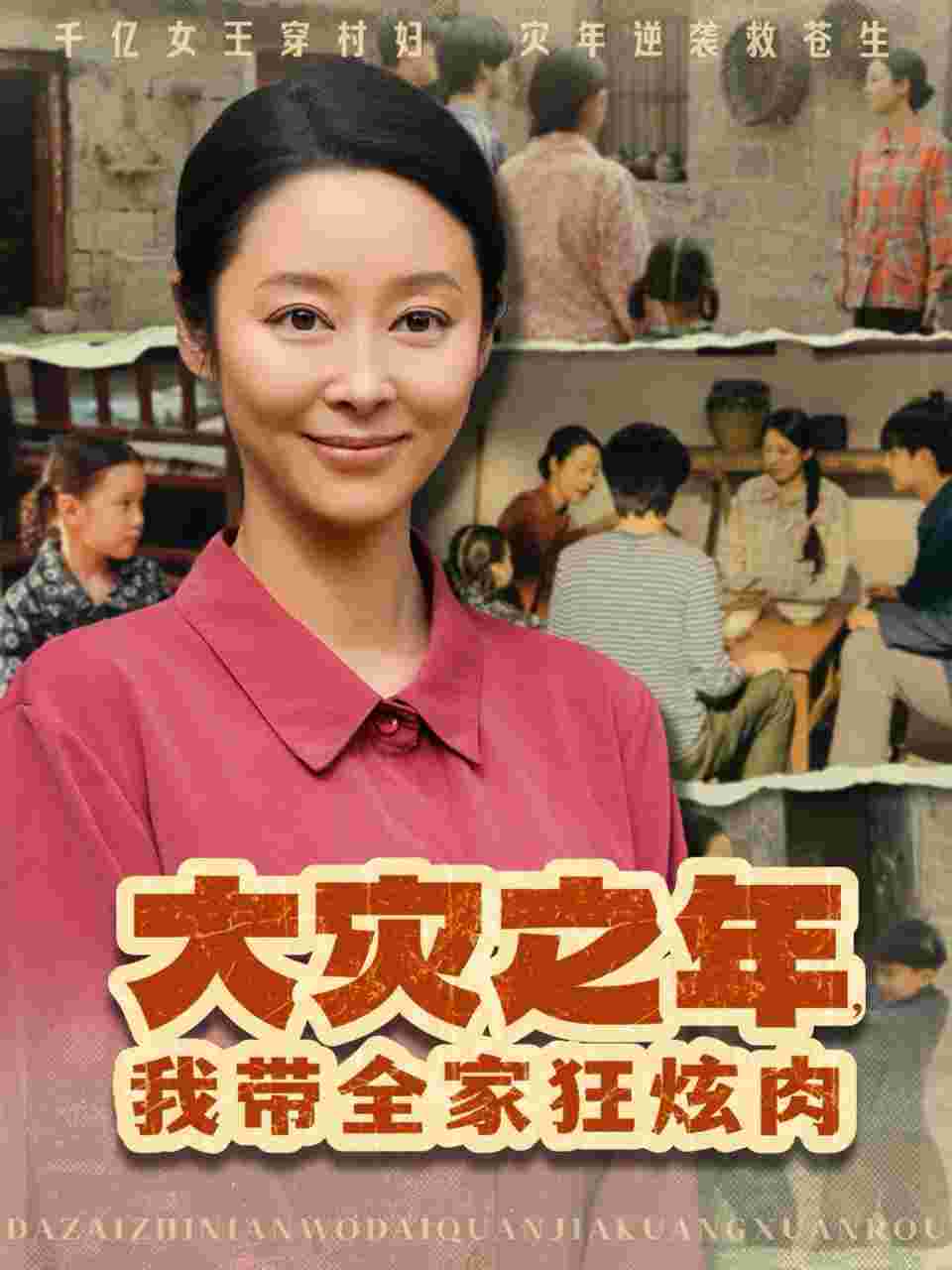 封面图片