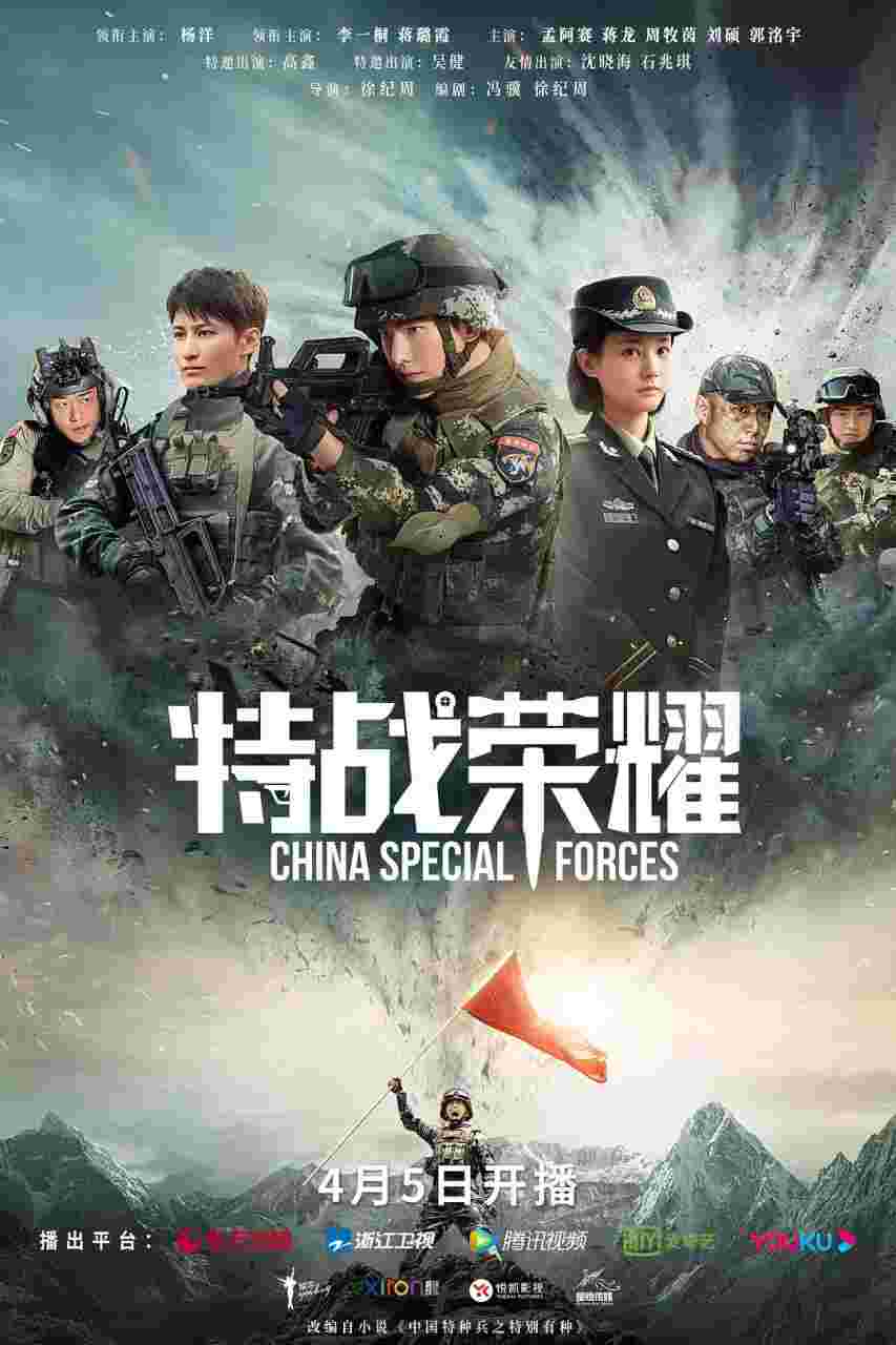 封面图片