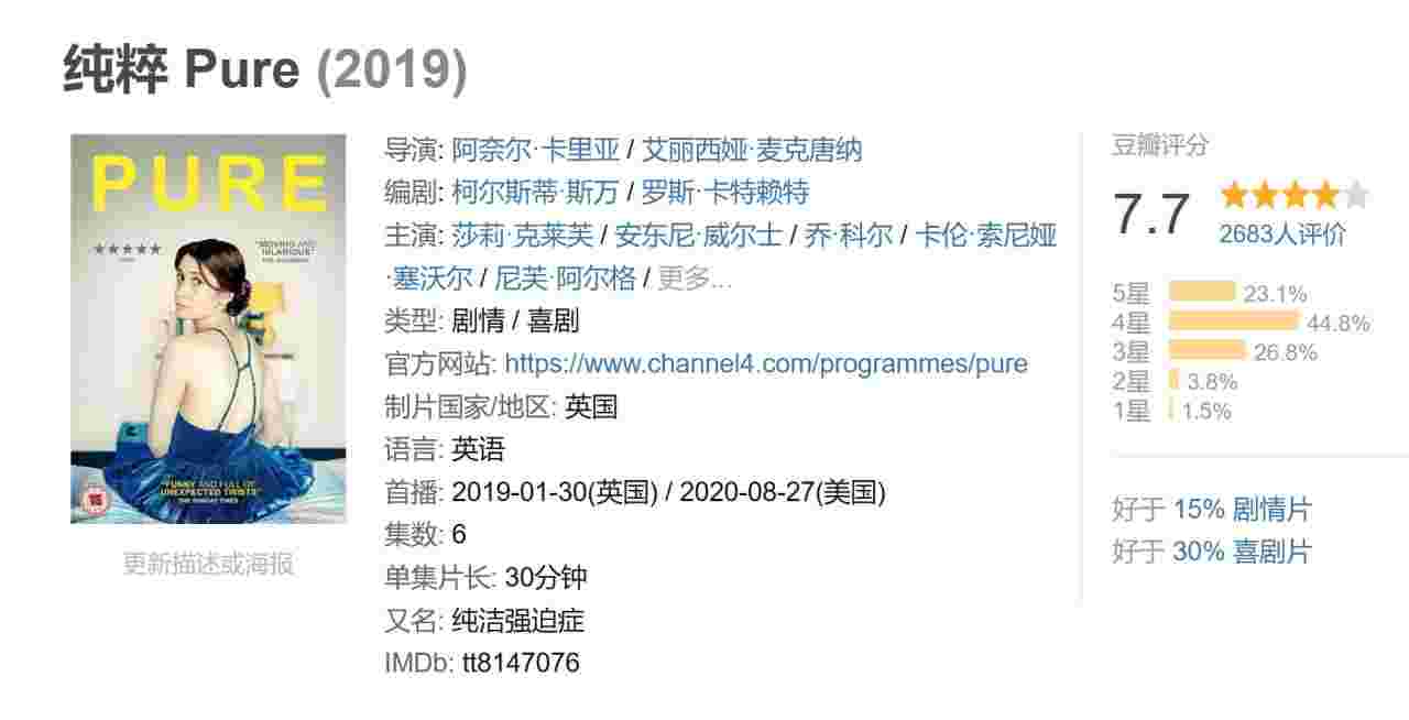 封面图片