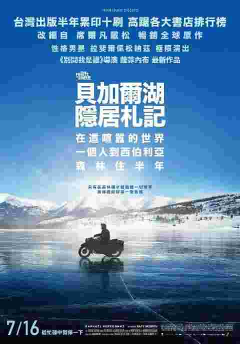 封面图片