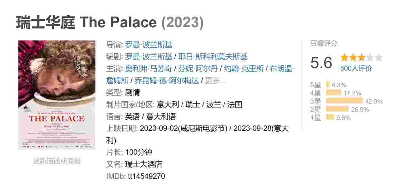 封面图片