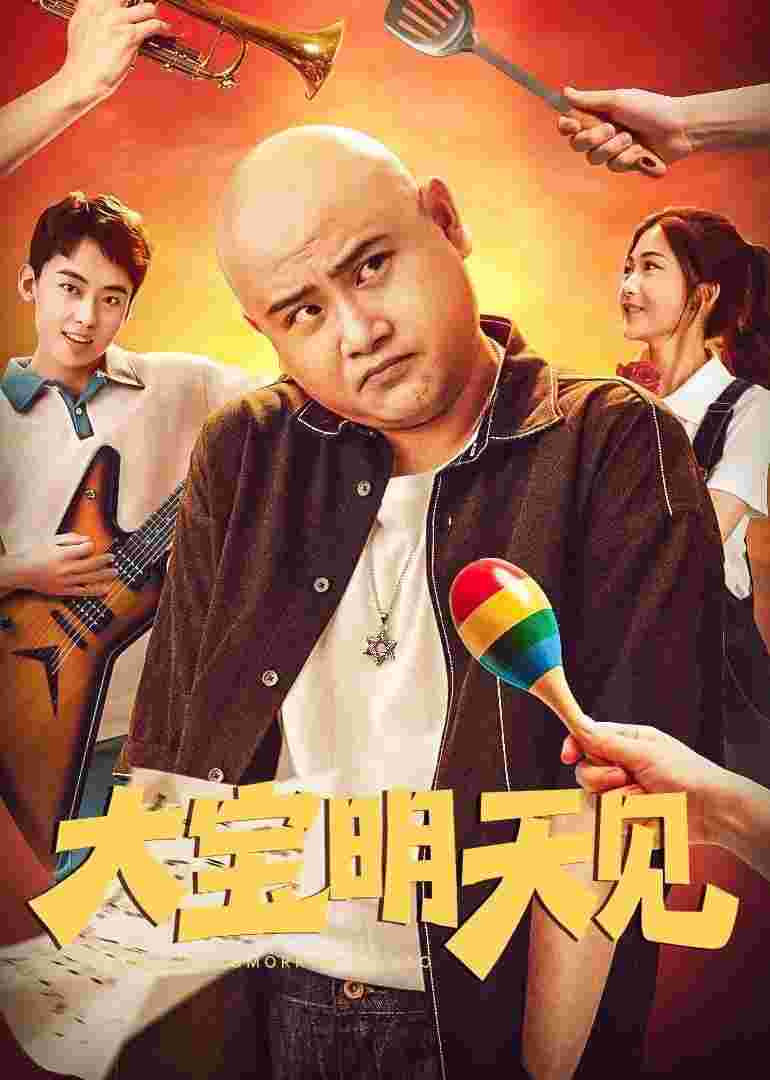 封面图片
