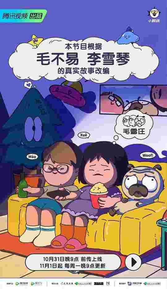 封面图片