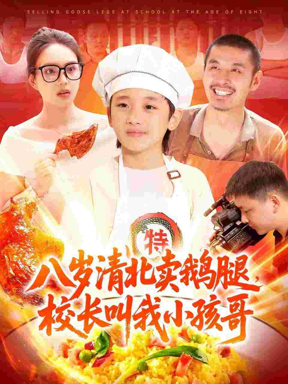 封面图片