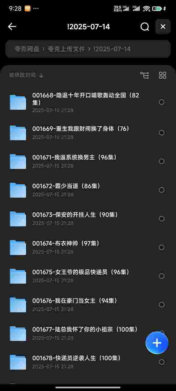 封面图片