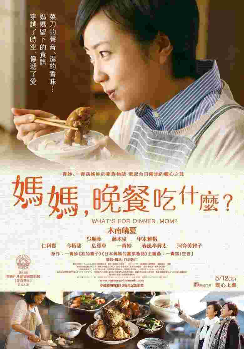 封面图片