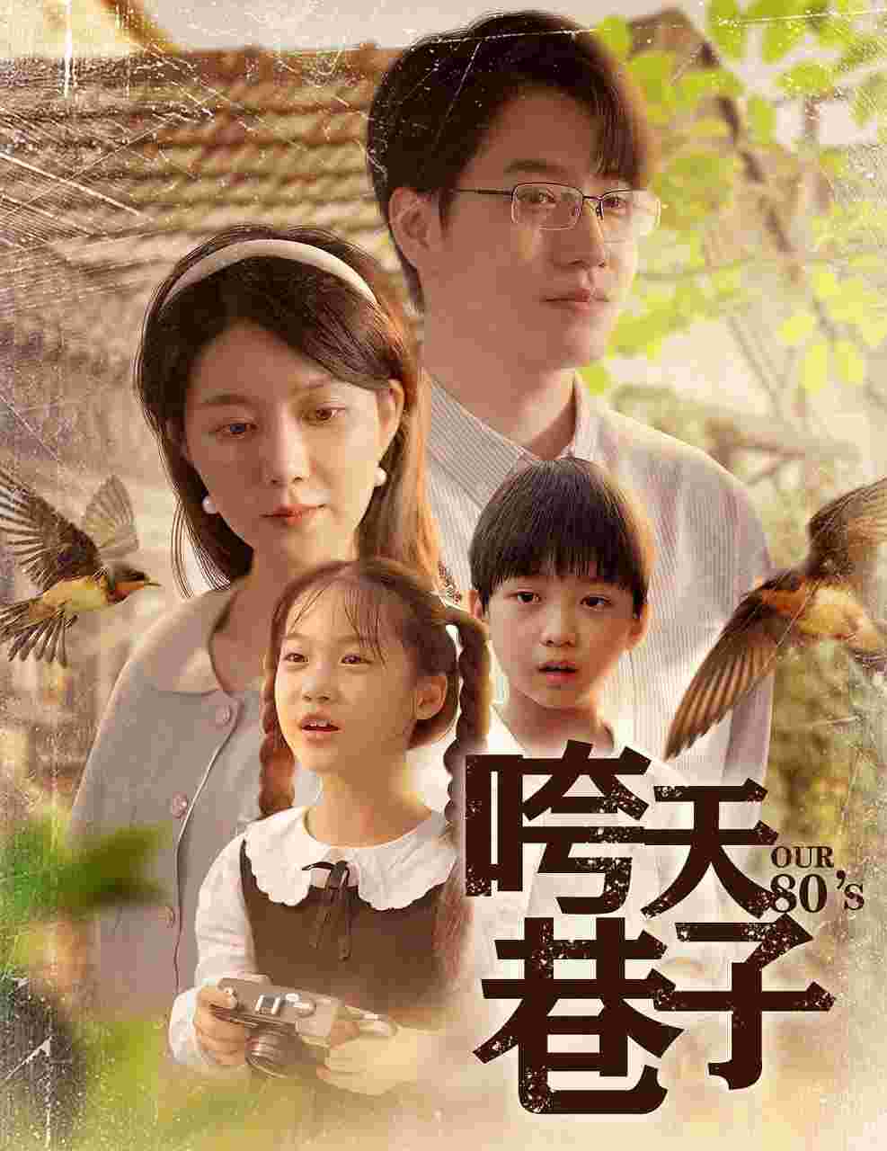 封面图片