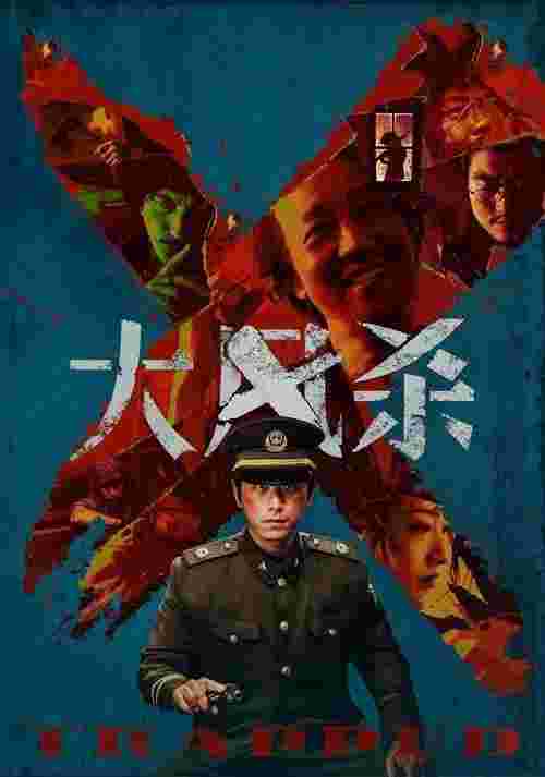 封面图片