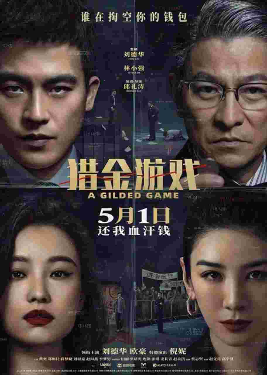 封面图片