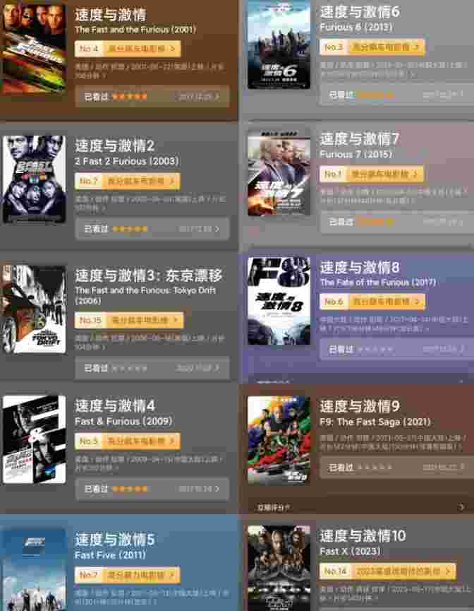 封面图片