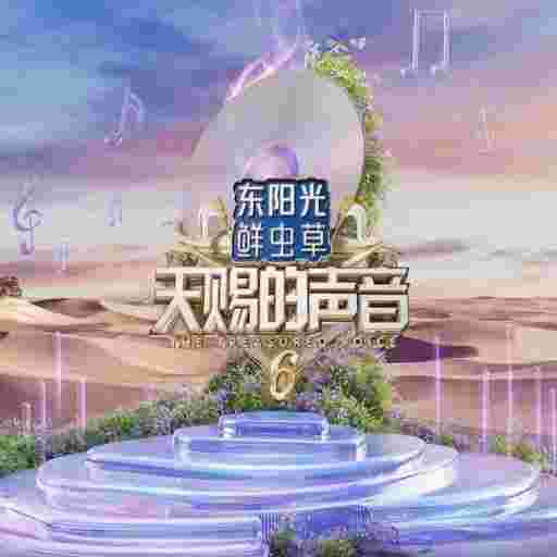 封面图片