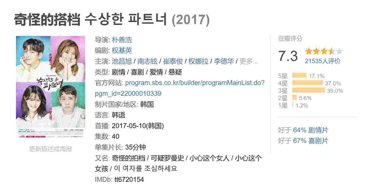 封面图片