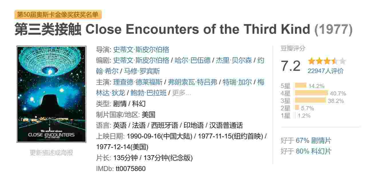 封面图片