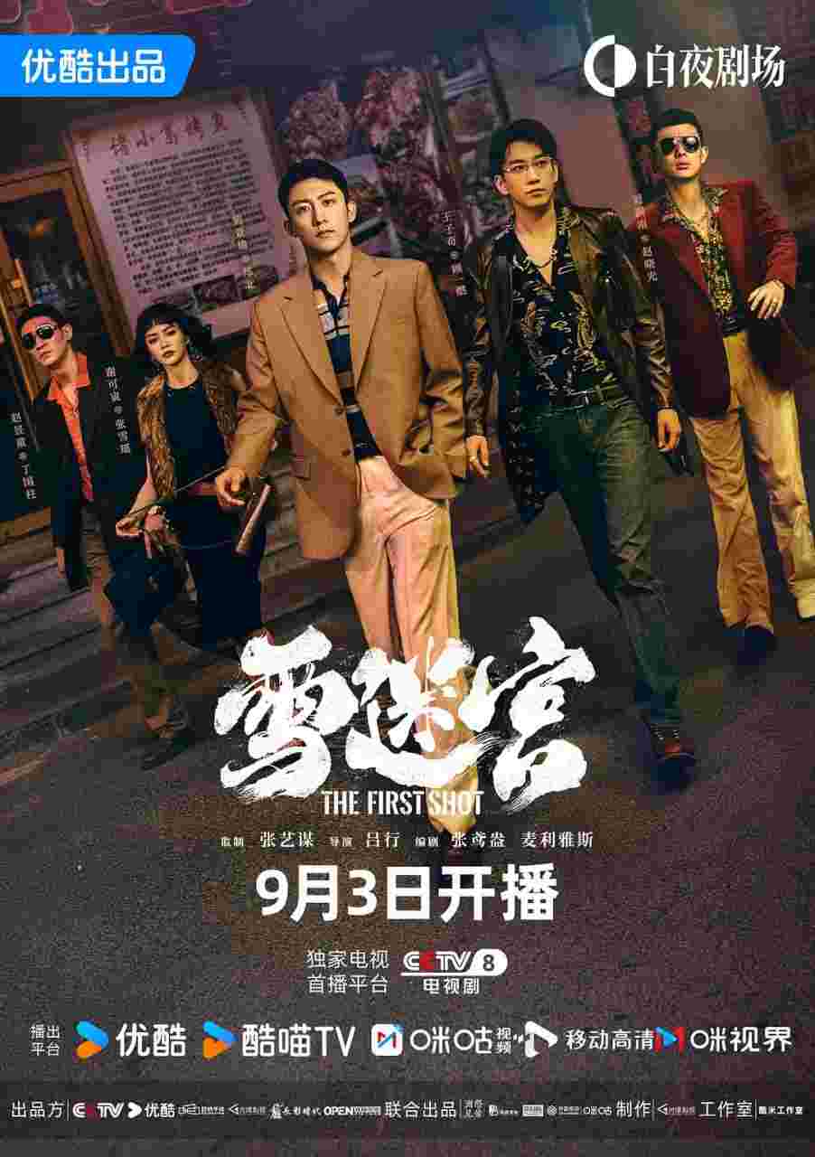 封面图片