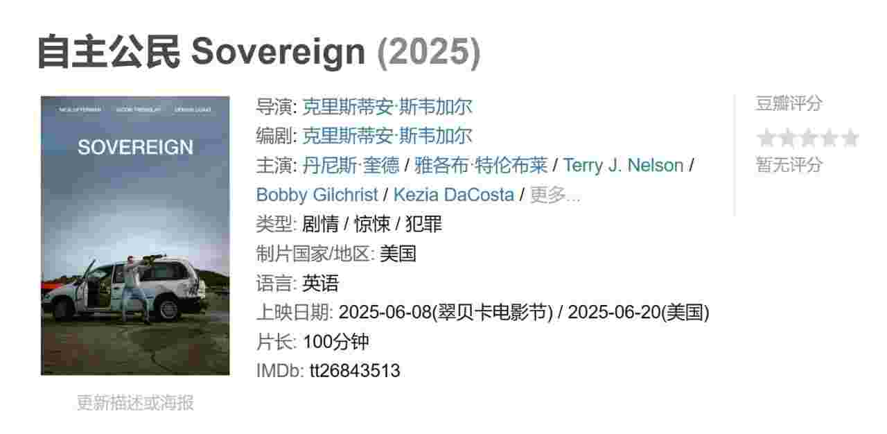 封面图片