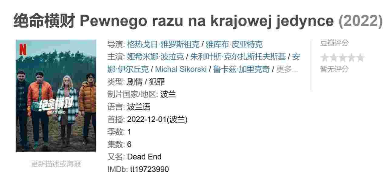 封面图片