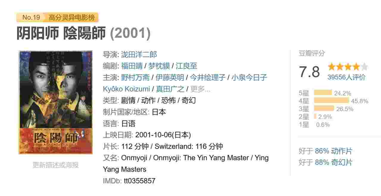 封面图片