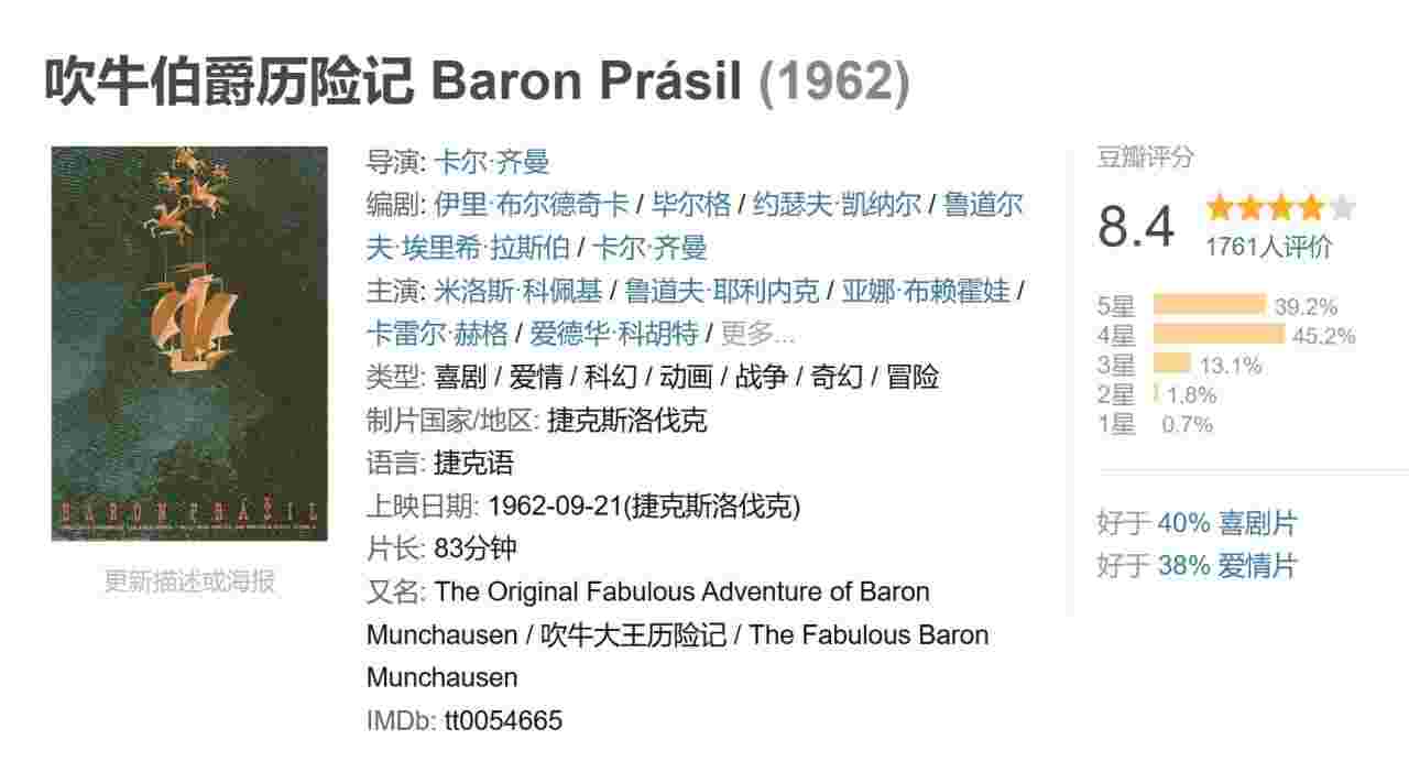 封面图片