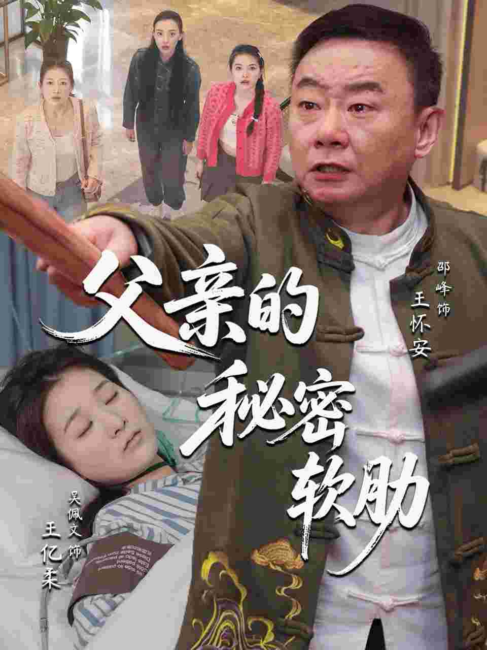 封面图片