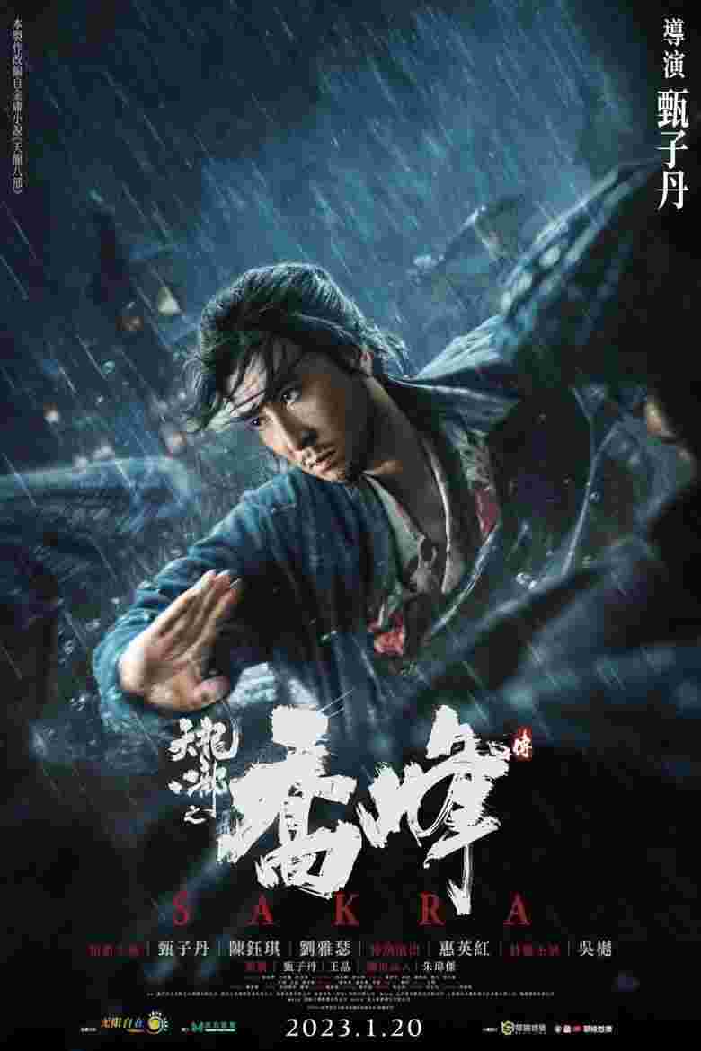 封面图片