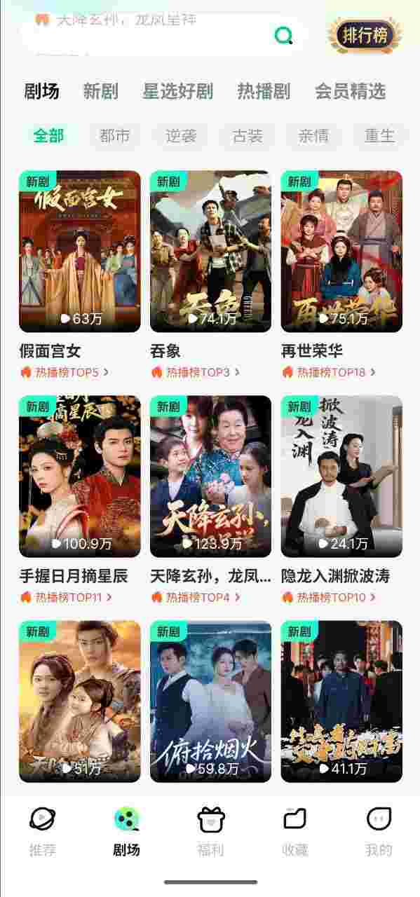 封面图片
