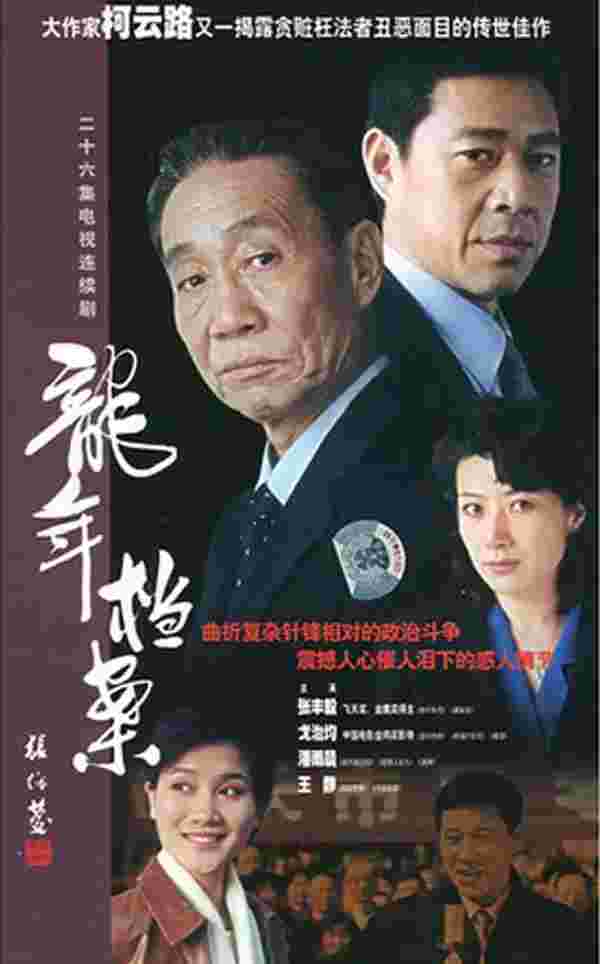 封面图片