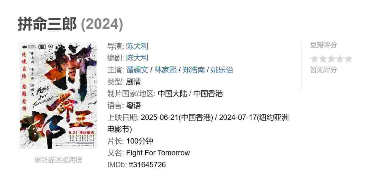 封面图片