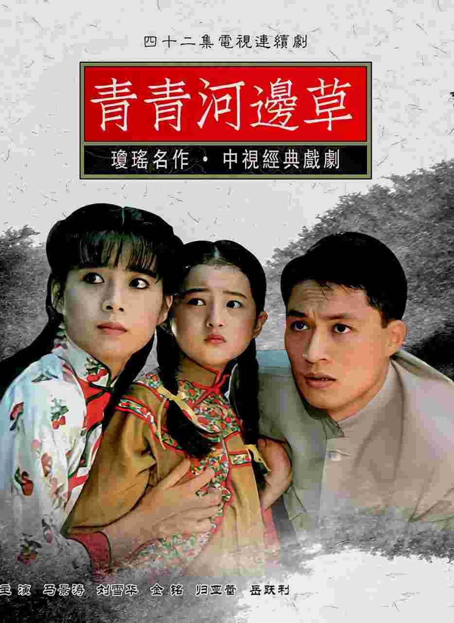 封面图片