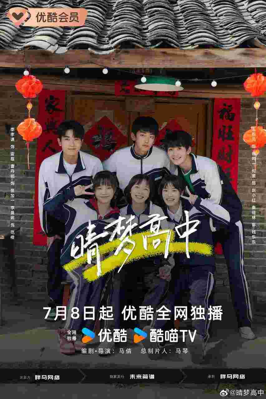 封面图片